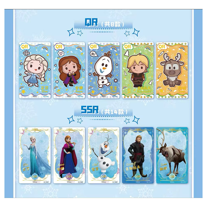 Disney Cardfun Frozen La Reine Des Neiges DIY Edition Boite 30 Boosters 5 Cartes